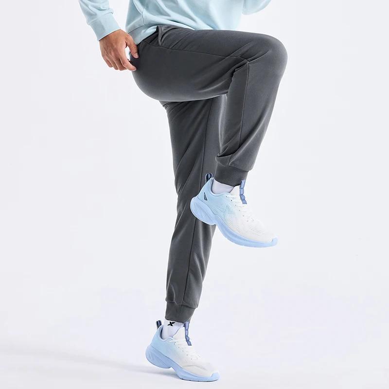 Pantalon tricot homme Xtep automne doux confortable - Bas mode rétro 876329630161