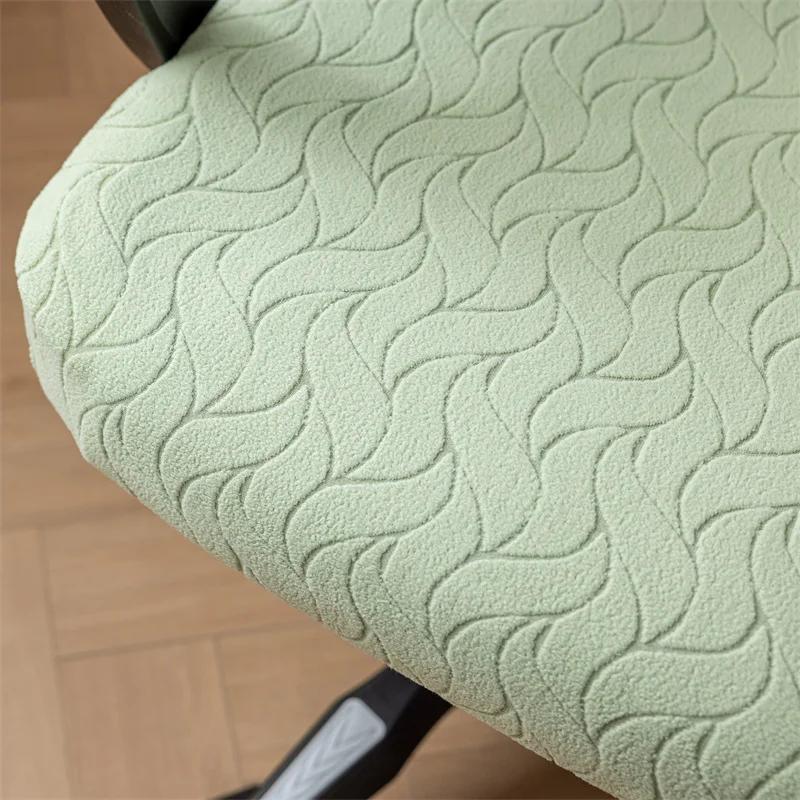Lot de 4 housses de chaise de bureau jacquard avec housses d'accoudoirs, protège-chaise de bureau pi