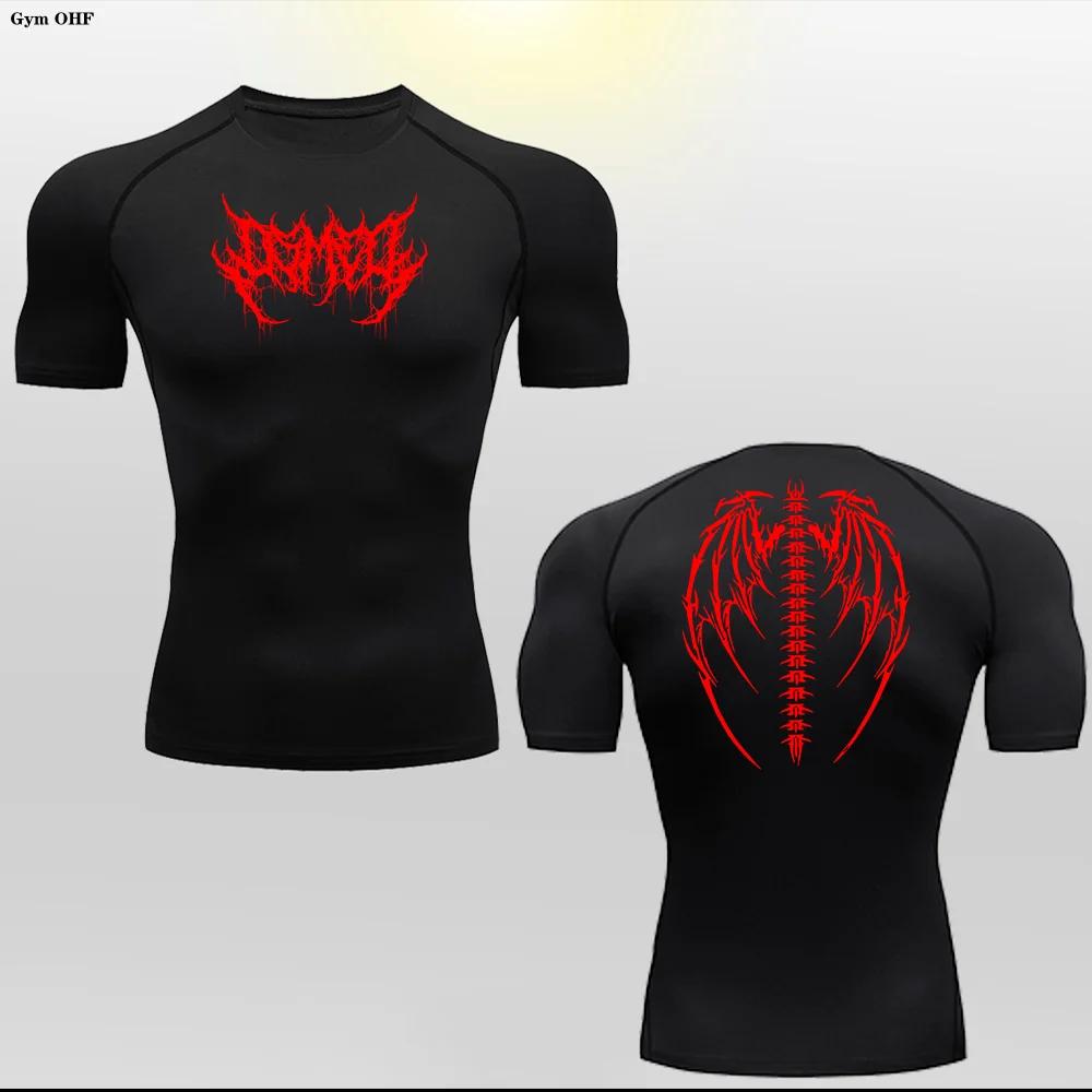 Anime été hommes respirant t-shirt Sports de plein air basket-ball vêtements gymnase Fitness tapis r