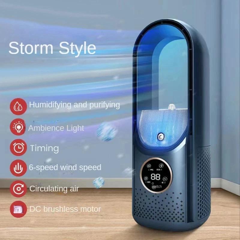 Refroidisseur d'air USB Portable, ventilateur électrique sans feuilles, minuterie silencieuse à 6 vi