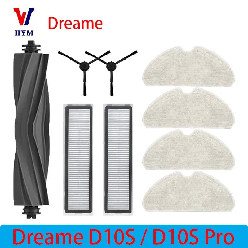 Accessoires pour aspirateur Robot Dreame D10s / D10s Pro, brosse latérale principale, filtre Hepa, c