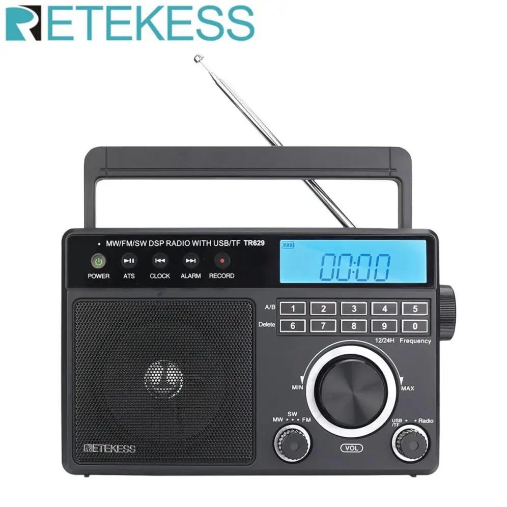 Retekess TR629 Radio Portable AM FM SW Multibande Radio à ondes courtes stéréo Mp3 haut-parleur batt