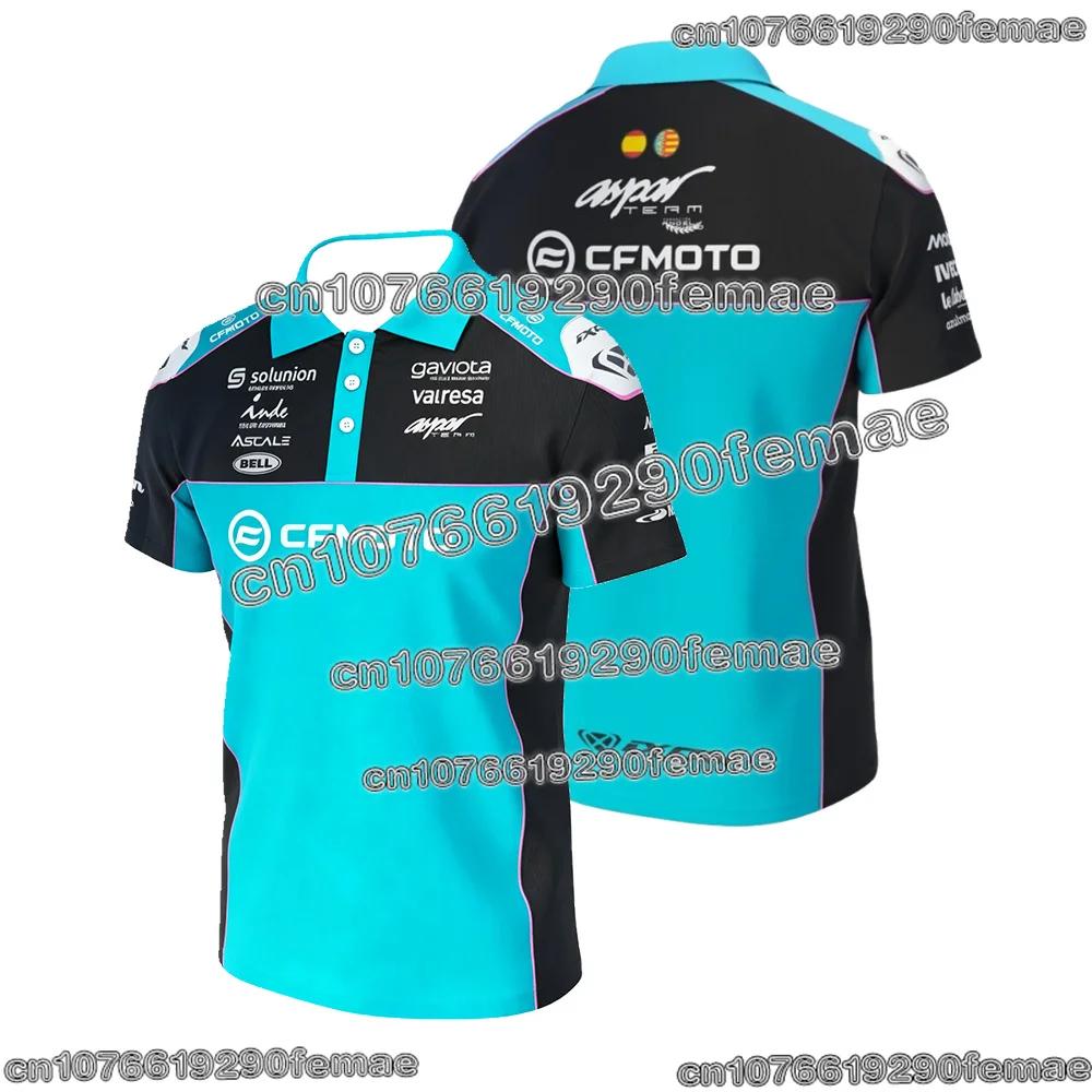 Nouveau CFMOTO Aspar Team Racing Polo pour hommes et femmes été moto cavalier Teamwear respirant mod