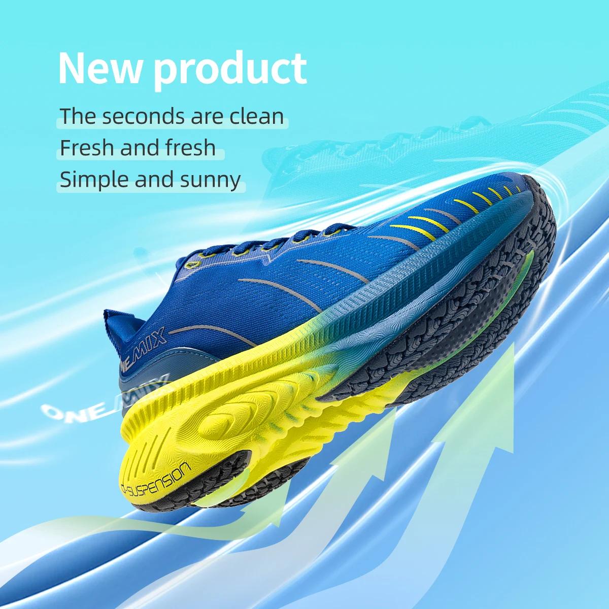 Chaussures de course homme ONEMIX : amorti antidérapant ultra-léger pour running et fitness extérieur