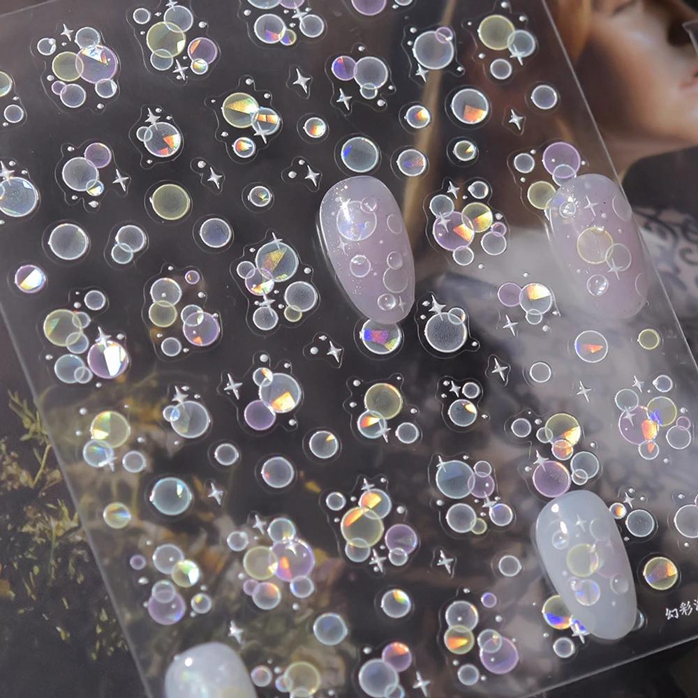 Bulles brillantes étoiles rêveur océan coquille conque étoile de mer méduse coloré 5D Nail Art autoc