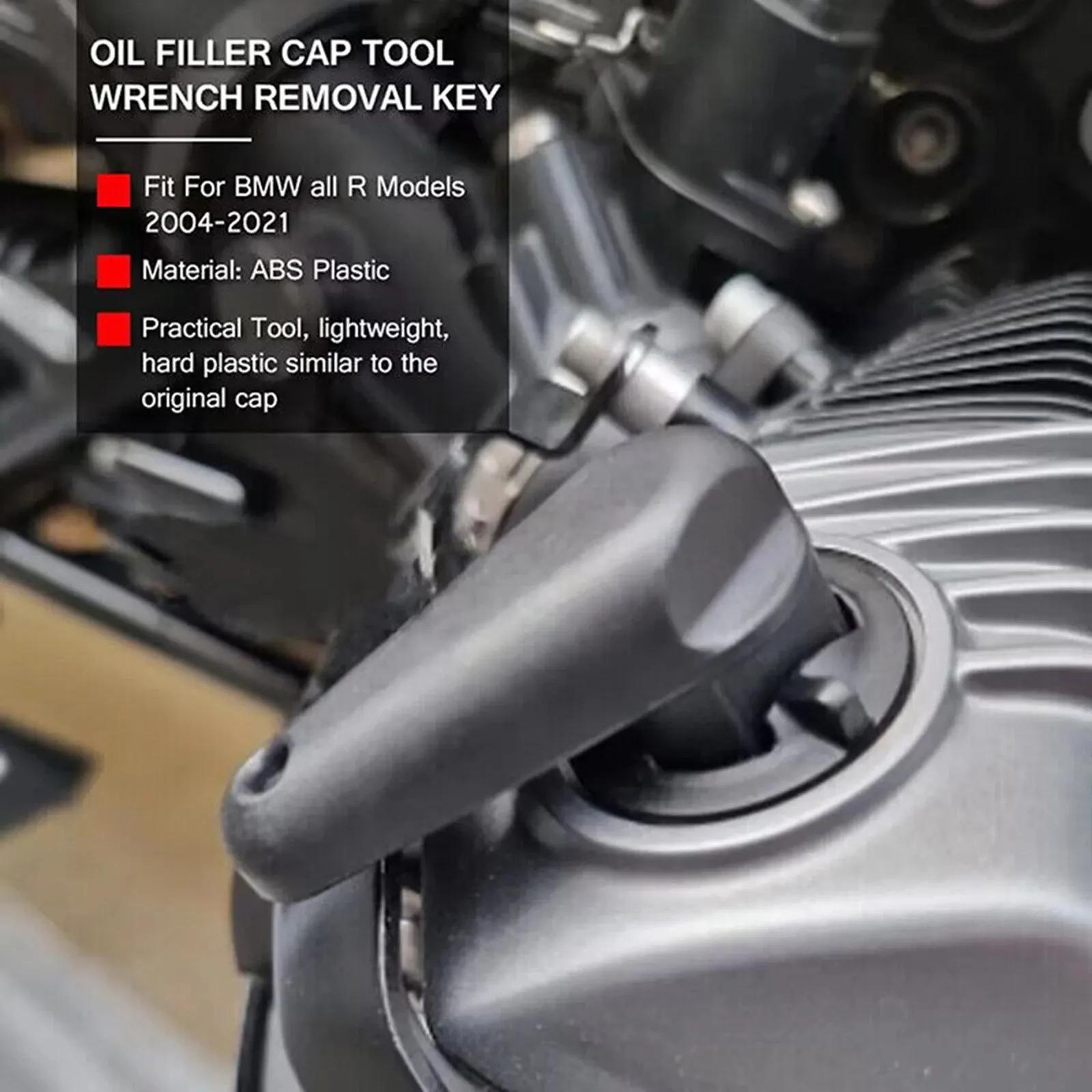 Outil de bouchon de remplissage d'huile moteur de moto, clé de retrait pour BMW R1250GS R1200GS LC A