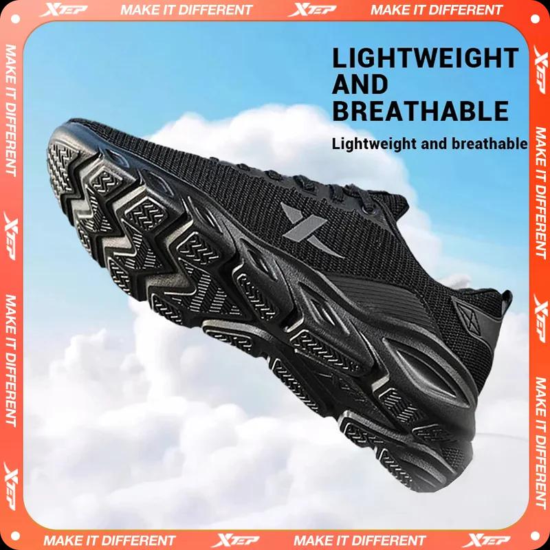 Tep – chaussures respirantes et légères à lèvre, 880119115131
