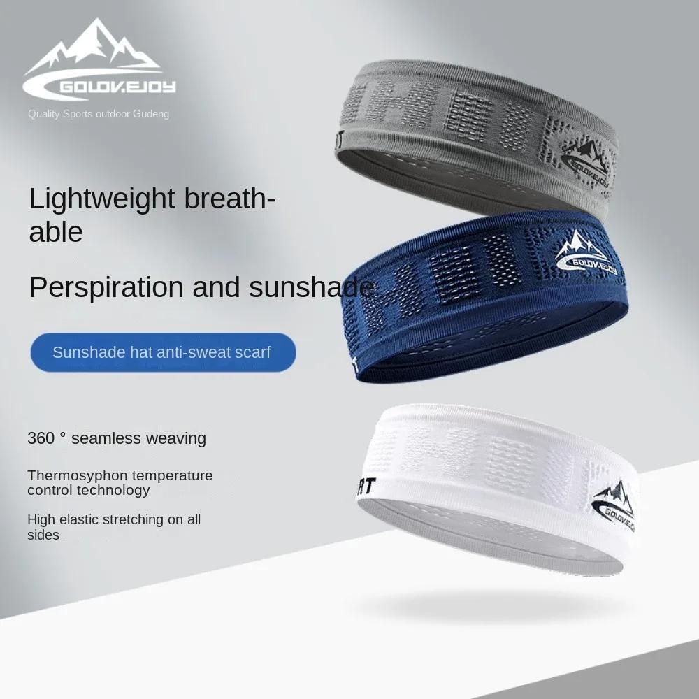 Bande de sauna anti-transpiration respirante - Accessoire fitness sport plein air haute élasticité