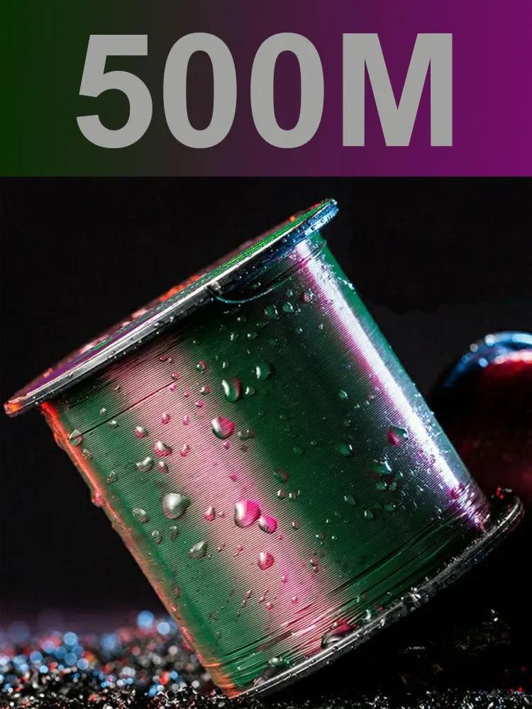 REDTOMATO 500m/1000m Ligne Caméléon à Changement de Couleur, Revêtement Fluorocarbone, Monofilament