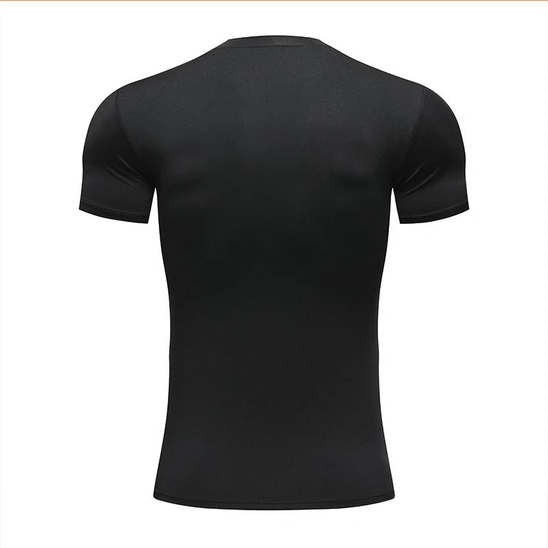Chemise compression homme sport - Haut fitness séchage rapide manches courtes pour entraînement