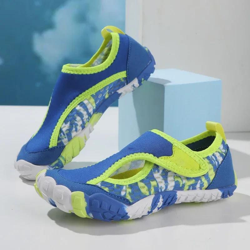 Baskets de plage à séchage rapide pour enfants, chaussures de sport aquatiques pour enfants, chaussu