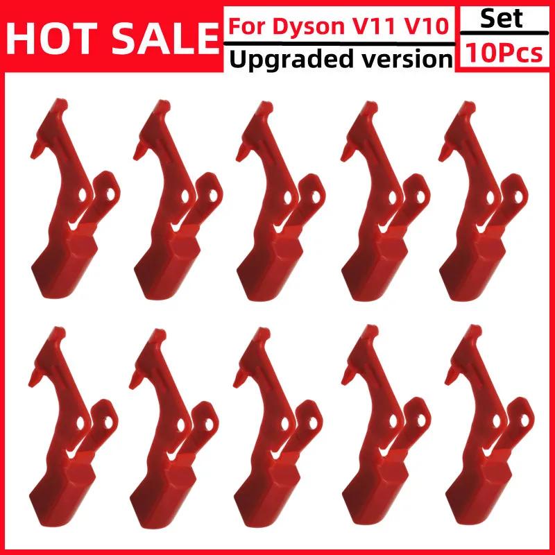 Bouton de commutation pour aspirateur Dyson V11 V10, pièces de rechange, Version améliorée, déclench