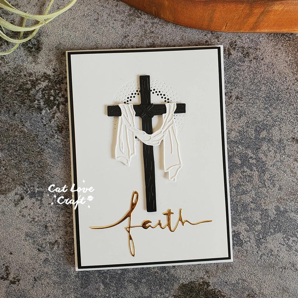 Catlove croix Crucifixion pâques matrices de découpe en métal Scrapbooking pochoir découpes fabricat