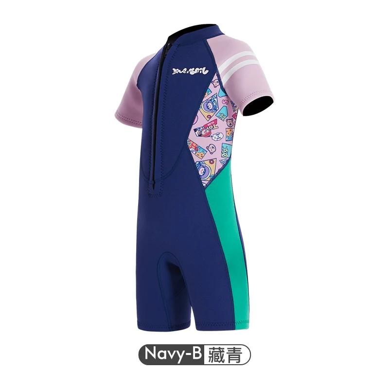 Combinaison courte en néoprène pour enfants, 2.5mm, Protection UV, fermeture éclair sur le devant, m