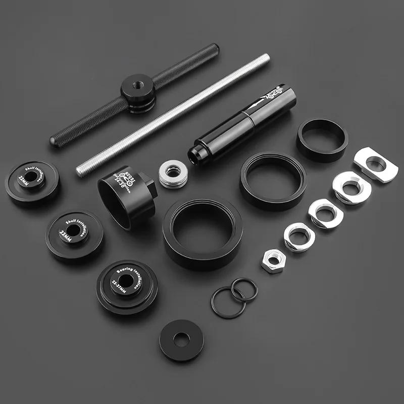 MUQZI-Kit d'outils de vélo, outil d'installation et de retrait rapide astronomique, pour BB86/BB30/B