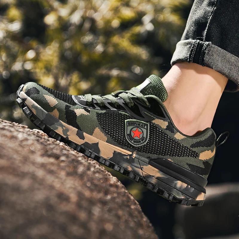 Les chaussures de sport respirantes camouflage pour hommes sont confortables et antidérapantes à sem
