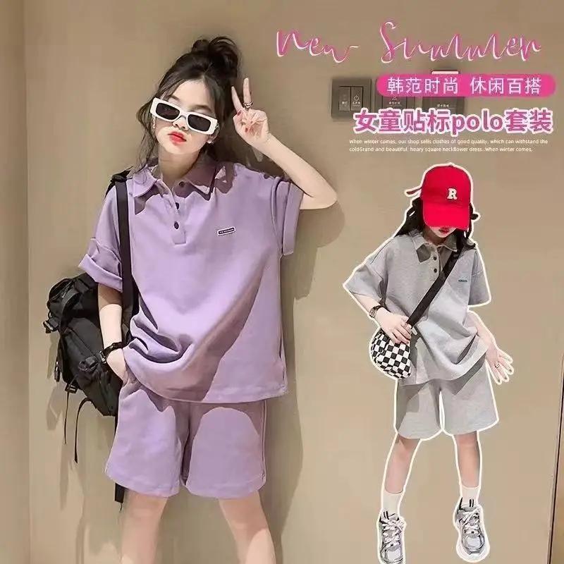Ensemble T-shirt et pantalon à manches courtes pour filles, vêtements de sport décontractés, olympiq