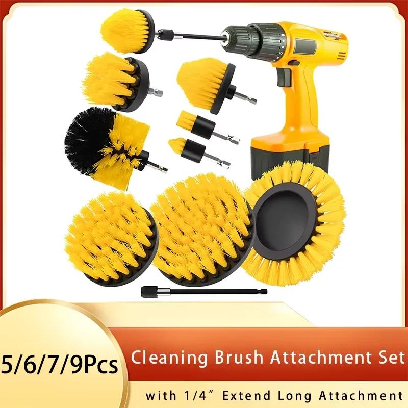 Ensemble de fixation de brosse de nettoyage, brosse à récurer électrique avec perceuse longue de 1/4