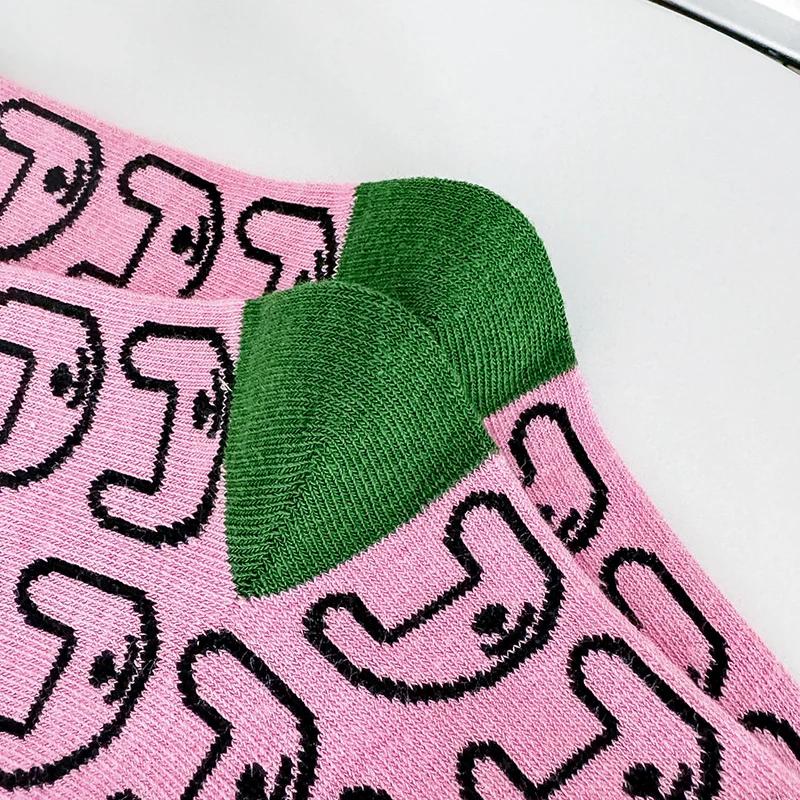 Trois paires de chaussettes polyvalentes, douces et confortables de style coréen pour filles, avec m