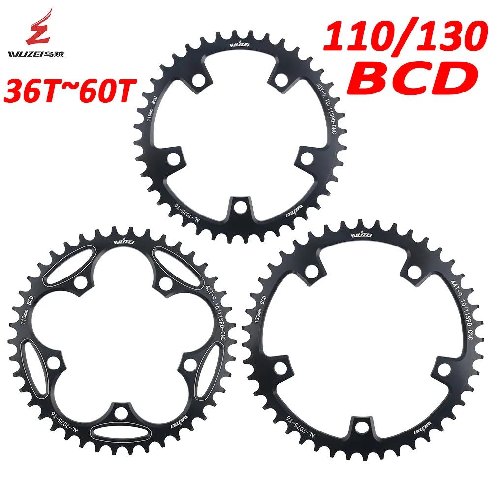 WUZEI 110 130 BCD plateau 36T 38T 40T 42T 46T 50T couronne de vélo de route étoile étroite large 5 b