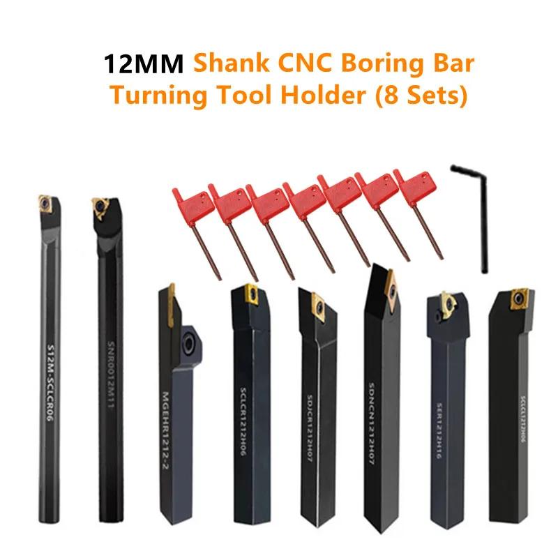 8 jeux de 8MM 10MM 12MM 16MM, porte-outil de tournage CNC, barre d'alésage avec Inserts applicables,