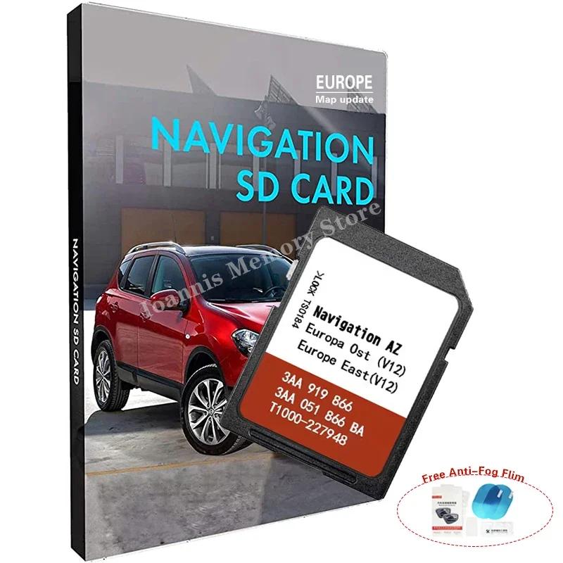 Ost Navigation AZ V12 RNS315 carte SD Europe de l'est pour VW Maps Nav mise à jour Jetta Passat B6 B