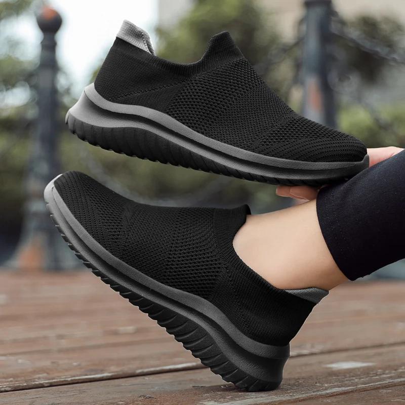 Hommes chaussures baskets respirant maille sans lacet chaussures de course en plein air antidérapant
