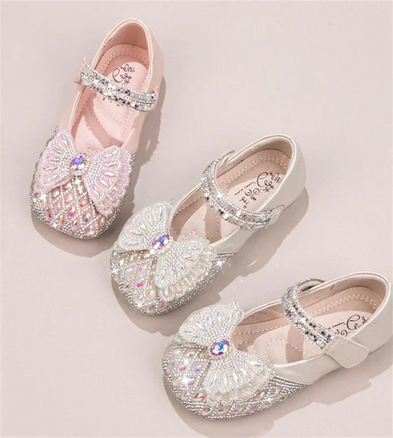 Doux bébé filles printemps/été populaire cristal mignon arc plat brillant défilé princesse chaussure
