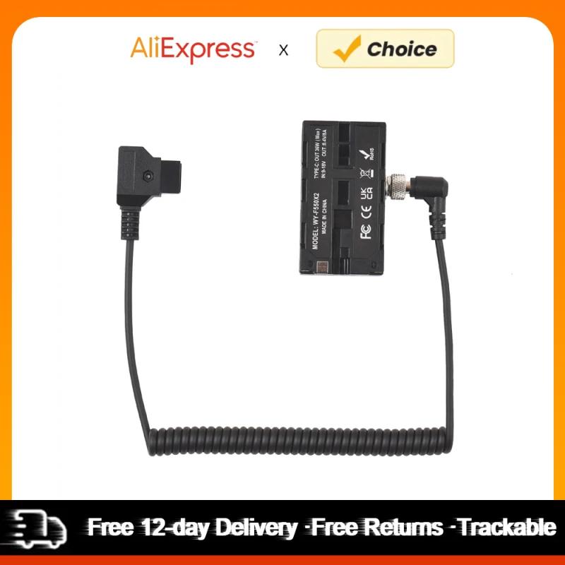 Adaptateur d'alimentation de batterie DUNIBattery de type C à double face NP-F550/570/770/970 pour l