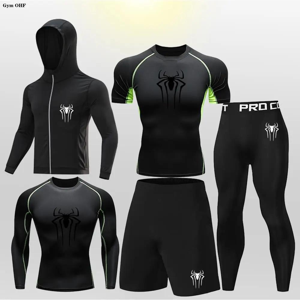 Ensemble MMA boxe enfant - Maillot compression rashguard pour jiu jitsu et entraînement sportif