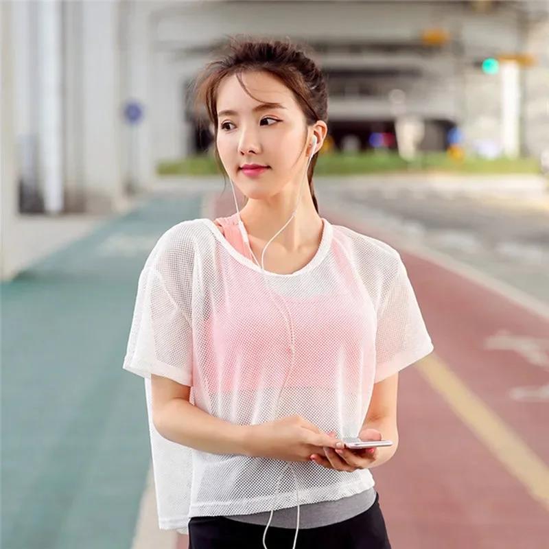 Chemise de Yoga en maille pour femmes - Haut de sport à manches courtes et séchage rapide pour le fitness