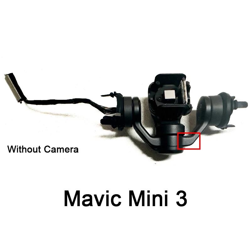 Mavic Mini 3Pro moteurs à cardan boîtier de cardan Mini 3 Pro Module de bras d'axe de cardan caméra