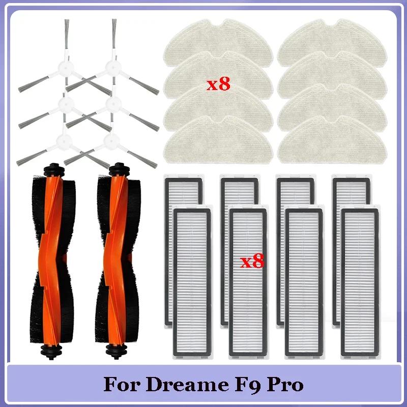 Accessoires de remplacement pour aspirateur Dreame F9 Pro RLF22GA, D9 Max, pièces de rechange, bross