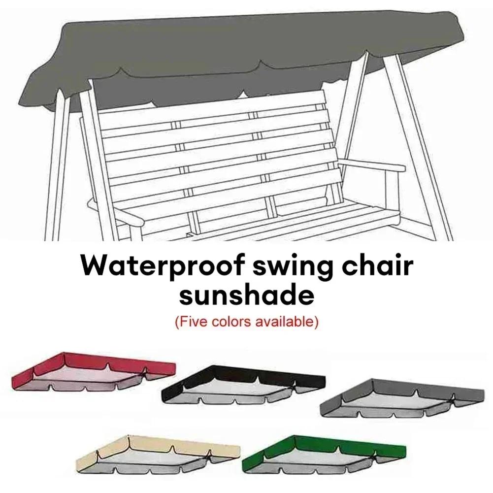 Balançoire extérieure chaise auvent cour balançoire étanche meubles de Patio de jardin housse anti-p