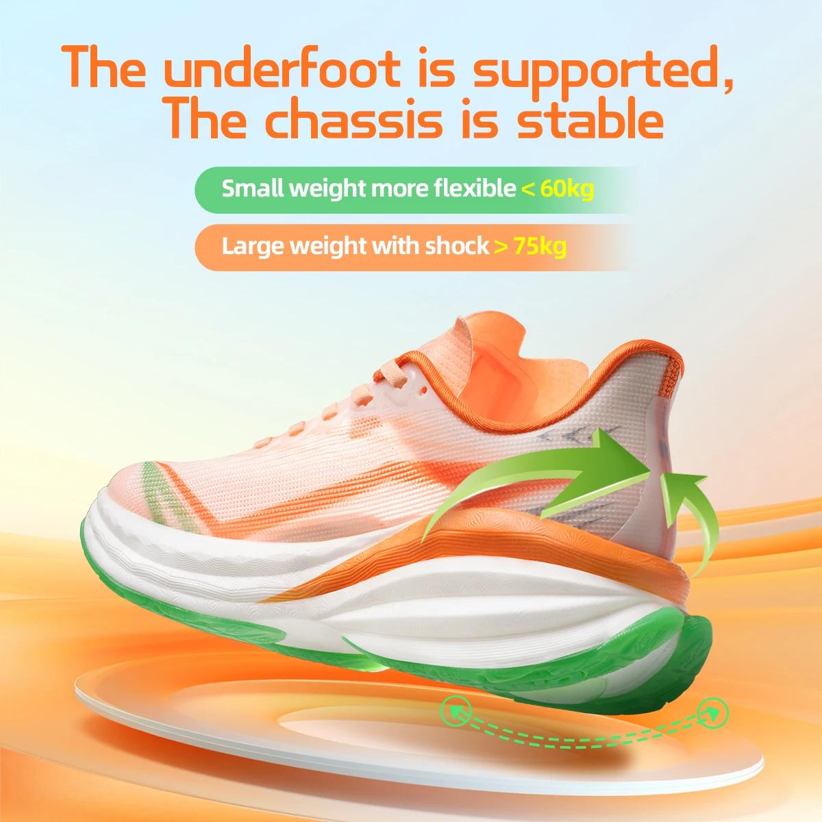 ONEMIX coussin d'air hommes chaussures de course chaussures de Sport respirantes pour hommes en plei