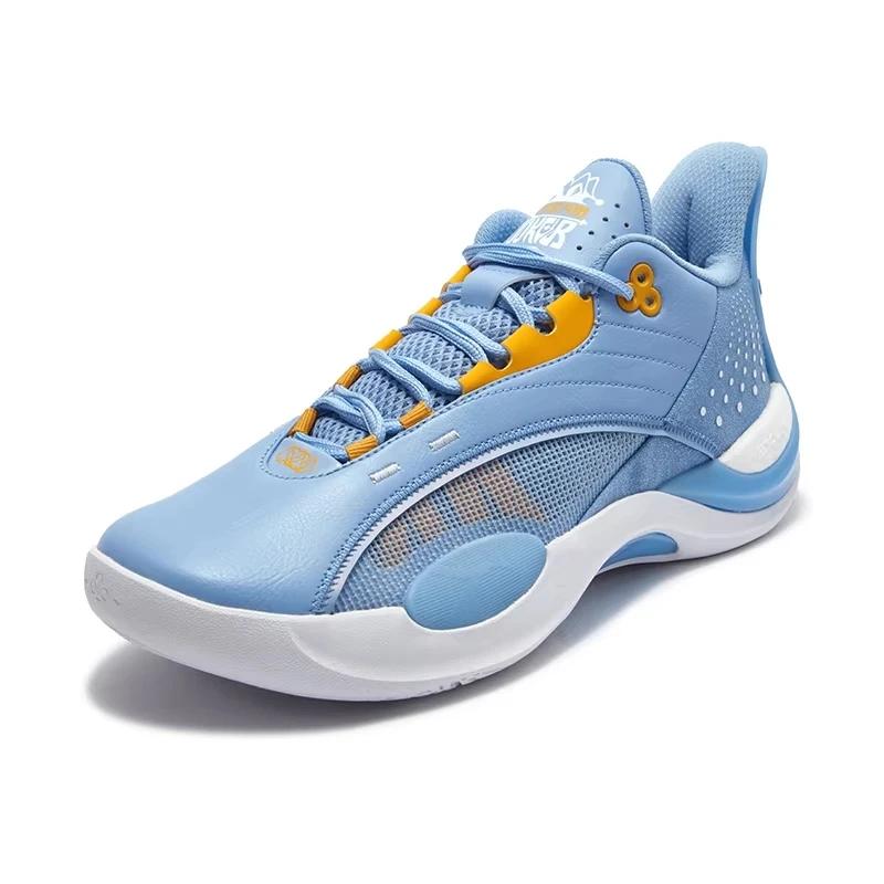361 degrés équipe Joker hommes chaussures de basket-ball CQT rebond Stable anti-dérapant résistant à