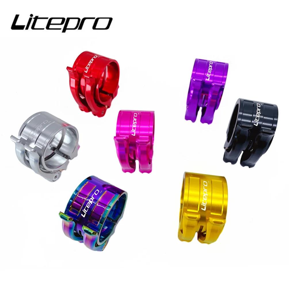 Litepro-réinitialisation de tube de dégager double couche, tige de dégager QR, tige de dégager en ti