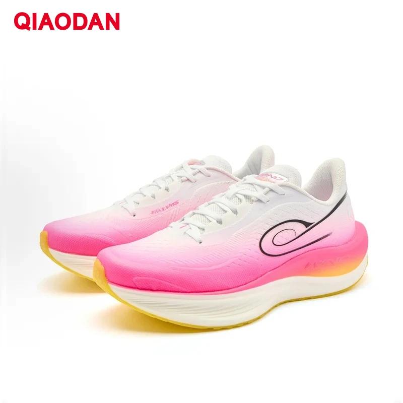 QIAODAN WIND 3TR chaussures de sport d'entraînement de Marathon pour hommes semelle épaisse Absorpti