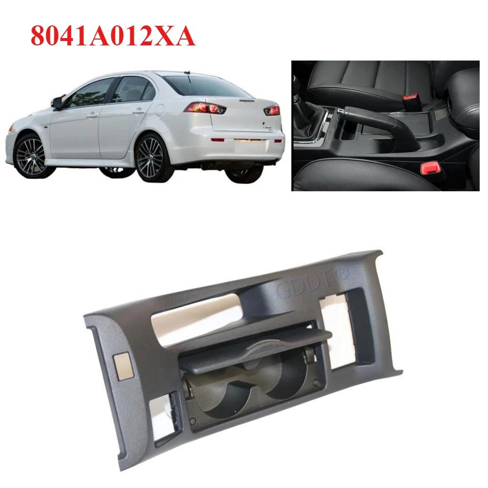 Boîte centrale GDDT pour Lancer CY CZ 8041A012XA avec porte-gobelet, coque de rangement pour conduct