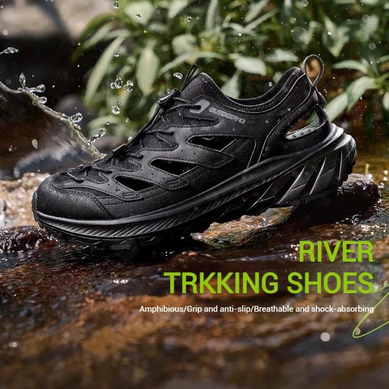 Xtep Wading chaussures de randonnée pour hommes 2025 été respirant séchage rapide chaussures de Trek