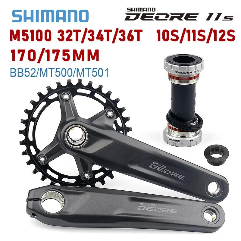 Pédalier Shimano Deore FC M5100 VTT 10S 11S 32T 175mm 170mm BB52 transmission durable