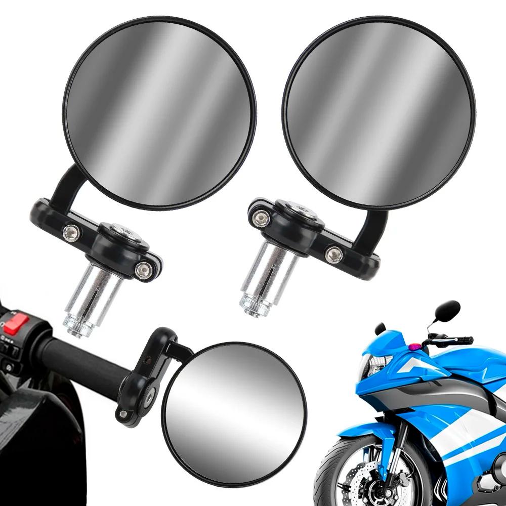 Rétroviseurs universels de moto, rétroviseur latéral, accessoires de vélo de route, montage d'extrém