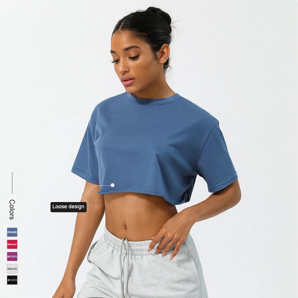 Haut court de Fitness pour femmes, chemise de course douce à manches courtes, vêtements de Yoga, T-S