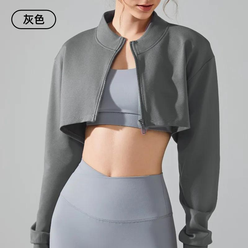 Veste sport femme manches longues - Haut court sexy yoga fitness respirant et doux