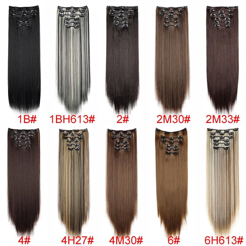 Extensions capillaires synthétiques 24 pouces, 16 Clips, coiffure longue et lisse, postiche Blonde n