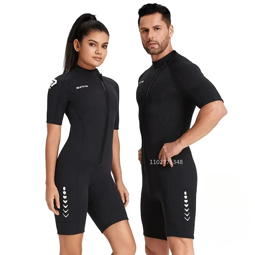 Combinaison de Surf en néoprène 3mm, maillot de bain à manches courtes, Kitesurf, combinaison de plo