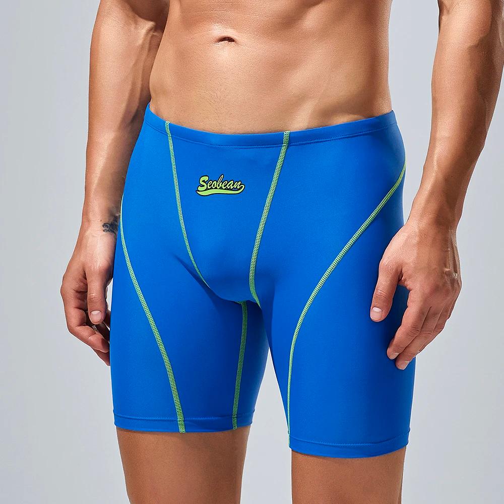 Seobean-Maillot de bain taille basse pour hommes, maillot de bain de plage, maillot de bain de sourc