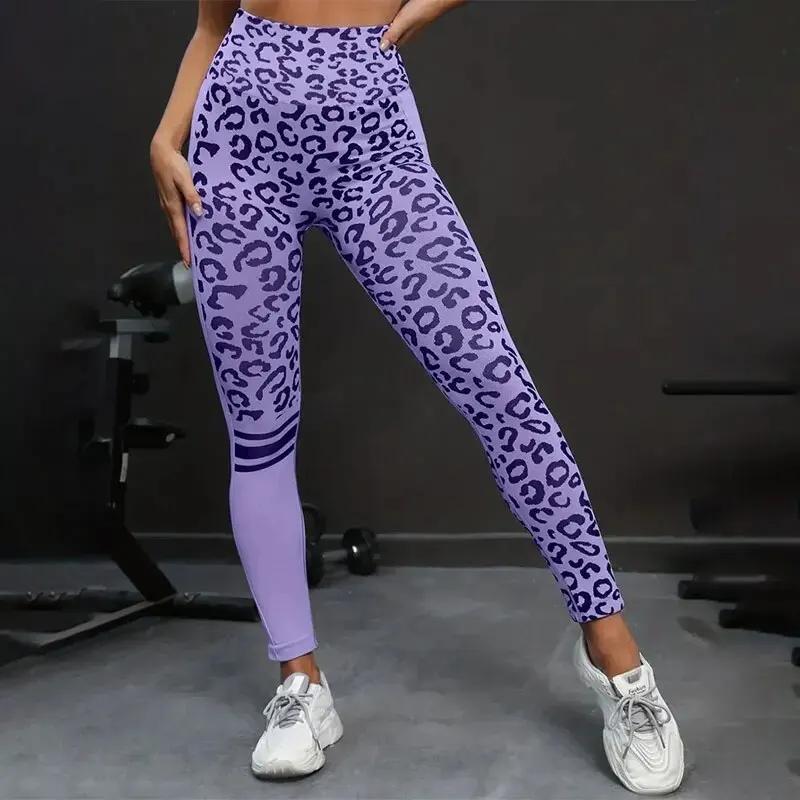 Pantalon Yoga 9 Minutes taille haute - Imprimé léopard stretch ventre - Sans couture séchage rapide fitness