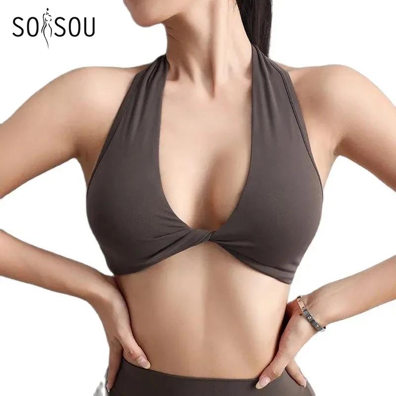 SOISOU Nylon soutien-gorge le plus sexy gymnastique Sport Yoga soutien-gorge pour femmes élastique s