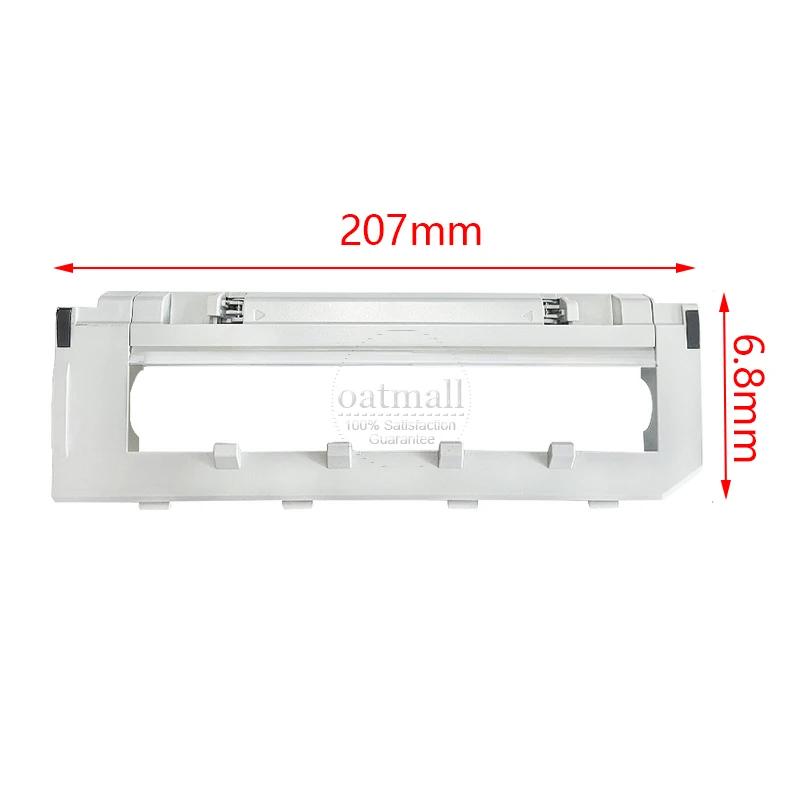 Pour Xiaomi Roborock S7 Maxv Ultra / S7 / S7 MAX / S7 MAXV / T7S / T7S Plus – Cache-brosse principal